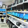 Компьютерные магазины в Малоярославце