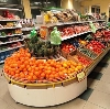 Супермаркеты в Малоярославце